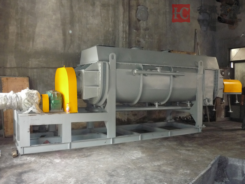 空心桨叶干燥机