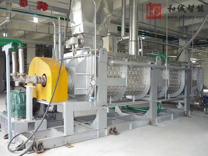 空心桨叶干燥机