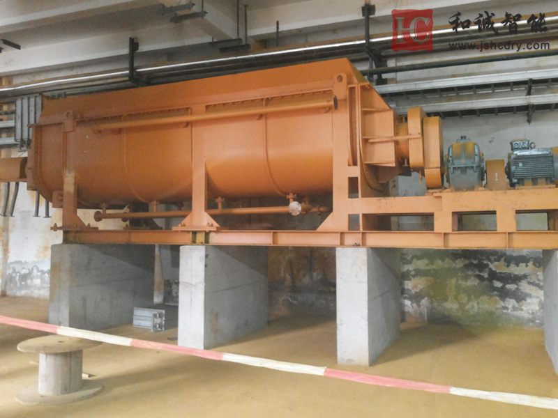 空心桨叶干燥机