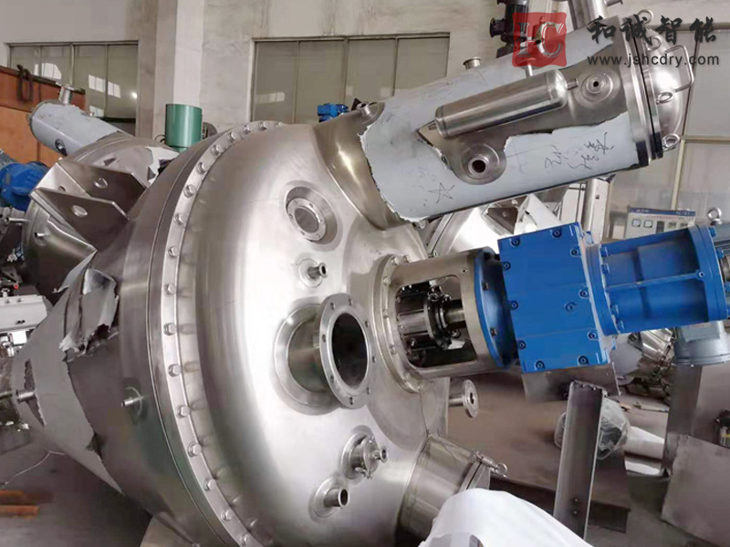 单锥真空干燥机