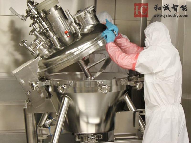 单锥真空干燥机