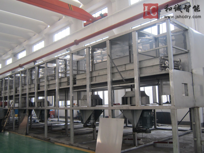 链板带式干燥机