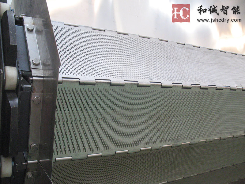 链板带式干燥机