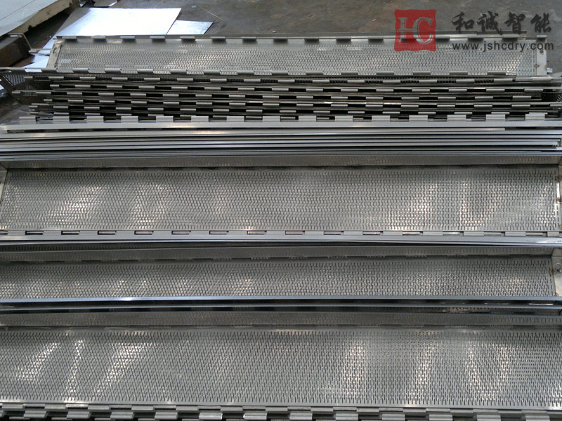 链板带式干燥机