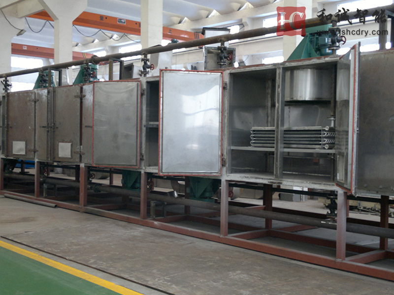 多级串联网带式干燥机