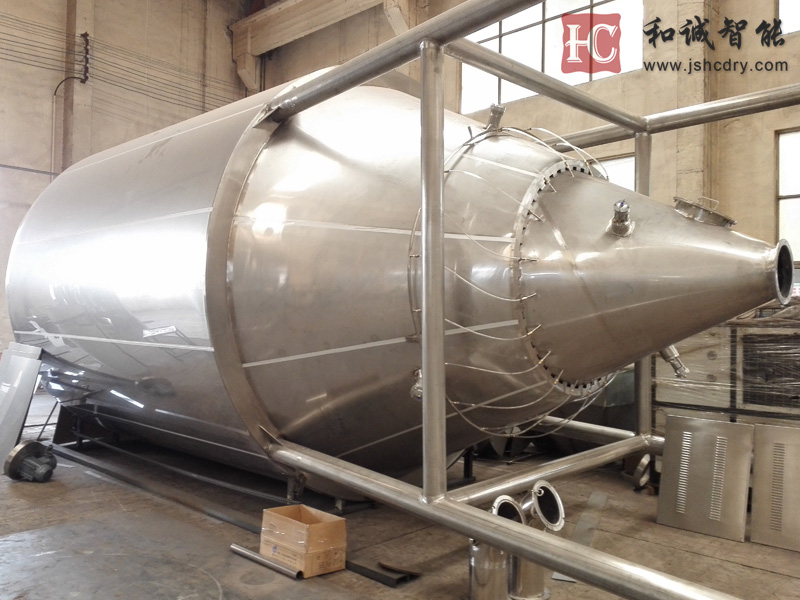 中药浸膏喷雾干燥机