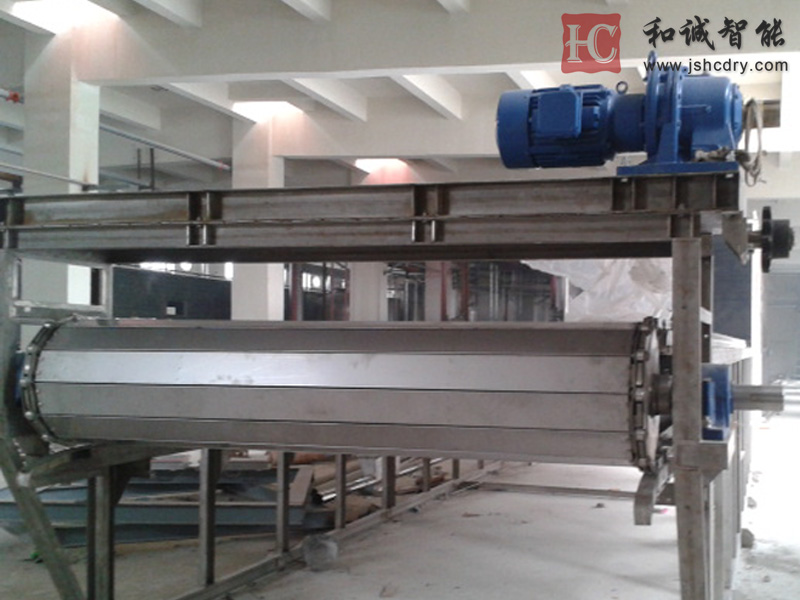 SAP吸水树脂干燥机