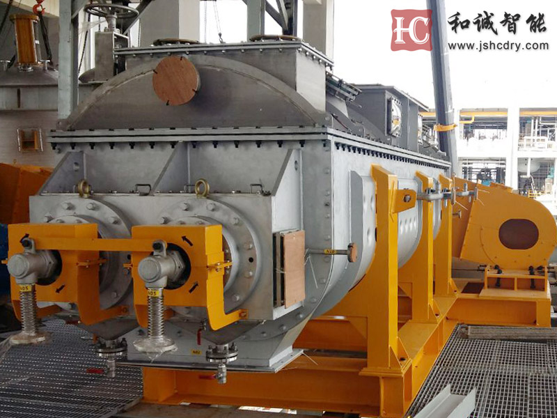 低分子量聚苯硫醚PPS干燥机