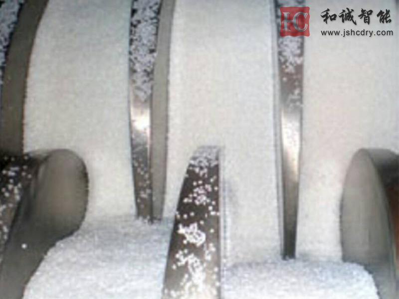 低分子量聚苯硫醚PPS干燥机