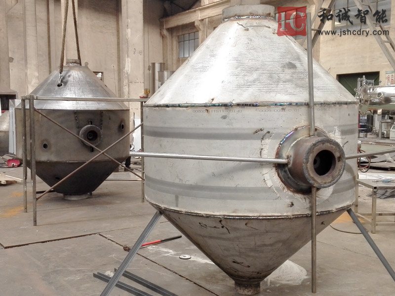 高镍三元材料真空干燥机