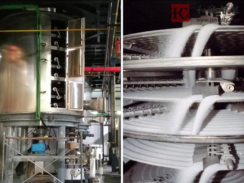 三元材料前驱体专用盘式干燥机