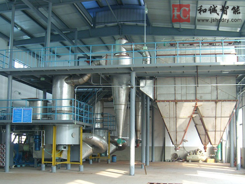 草甘膦闪蒸干燥机