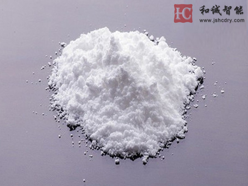 草甘膦闪蒸干燥机