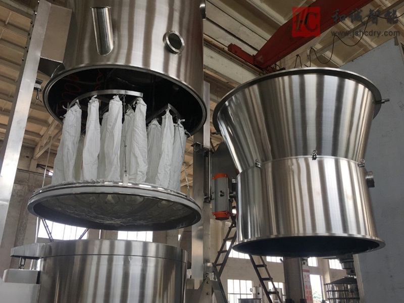 盐酸土霉素密闭干燥机