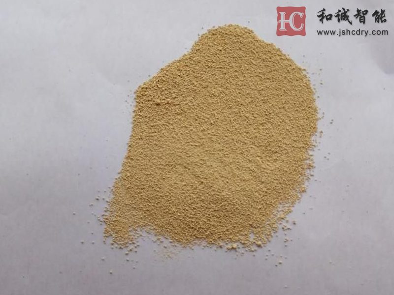 农药干悬浮剂DF喷雾干燥机