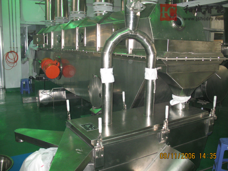 水分散粒剂干燥机