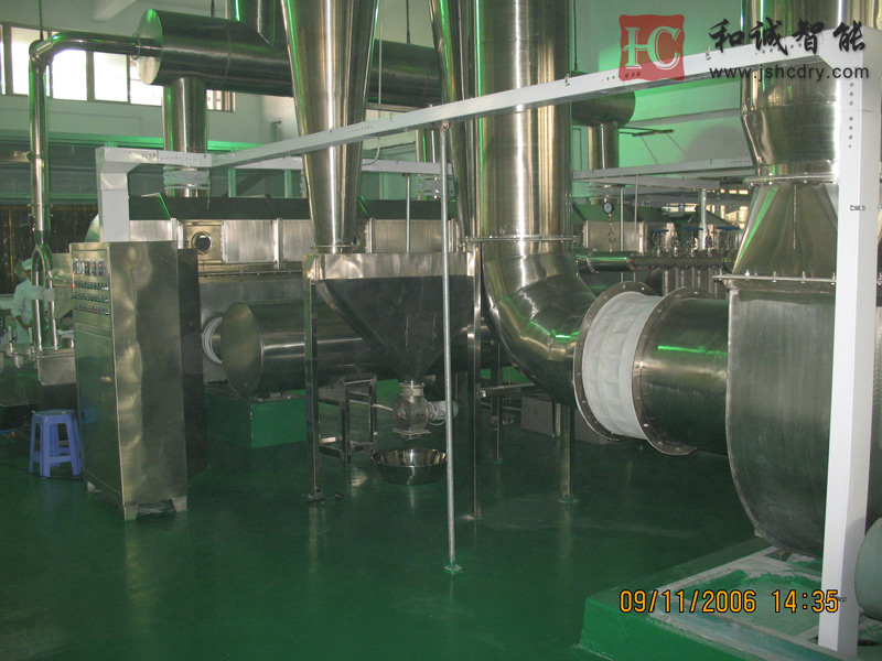 水分散粒剂干燥机