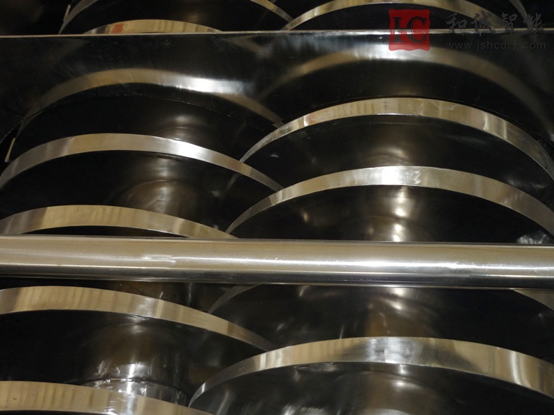 聚丙烯酰胺PAM桨叶干燥机