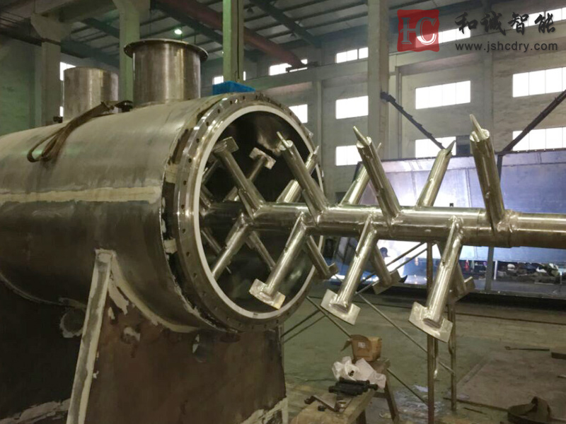 卤系阻燃剂真空干燥机