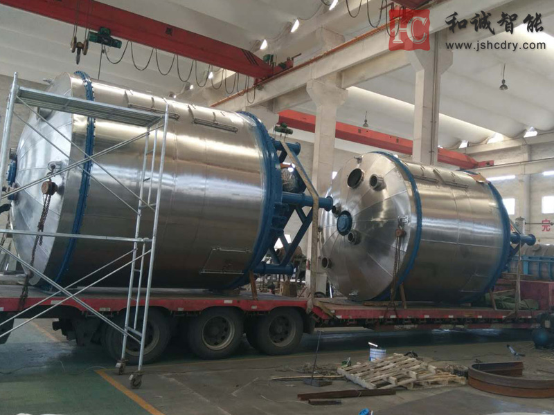 橡胶促进剂M闭式干燥机