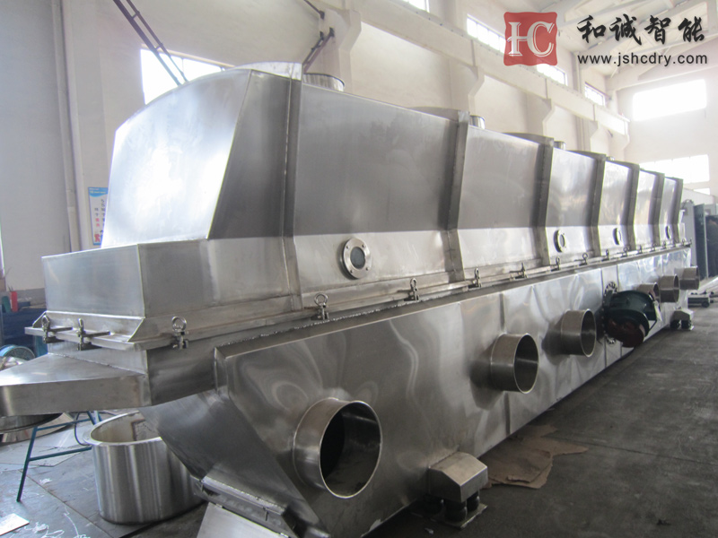 橡胶促进剂NS干燥机