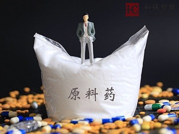 API原料药精烘包