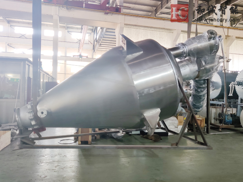 API原料药精烘包真空单锥干燥机