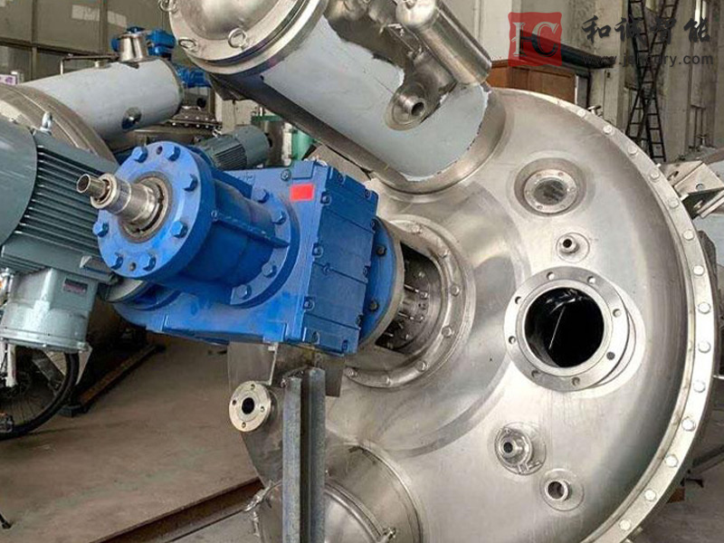 API原料药精烘包真空单锥干燥机