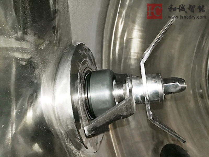 API原料药精烘包真空单锥干燥机