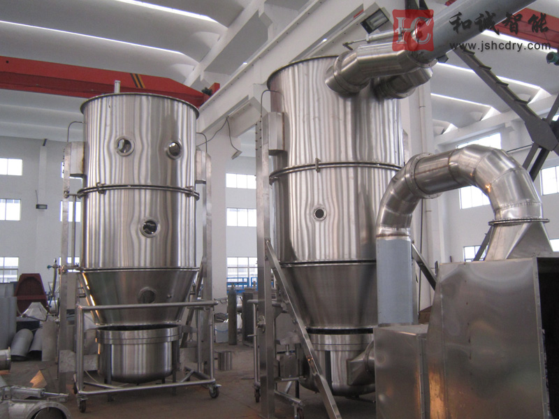 医药中间体沸腾干燥机
