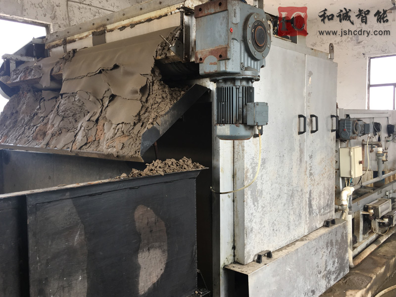 生化污泥烘干机