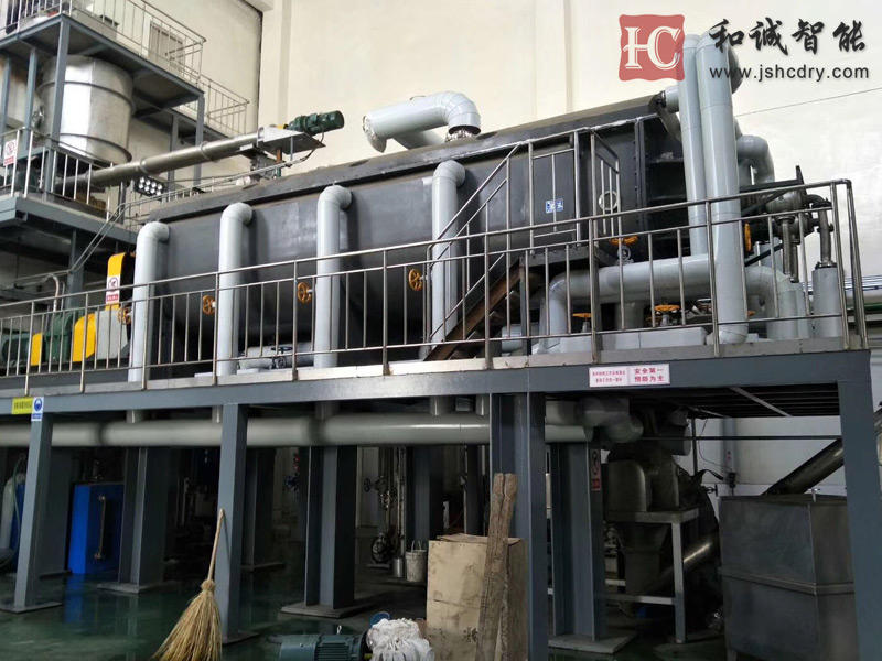 生化污泥烘干机