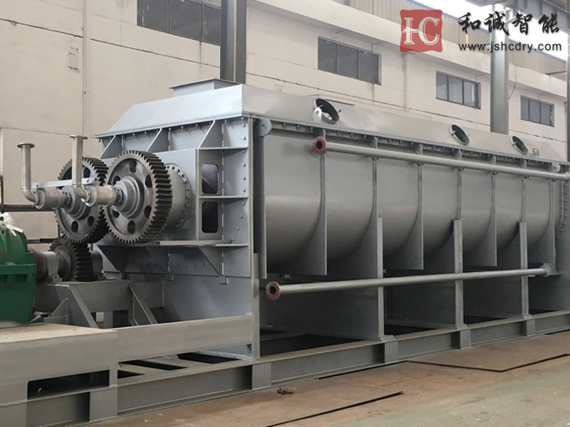 电镀污泥干化机