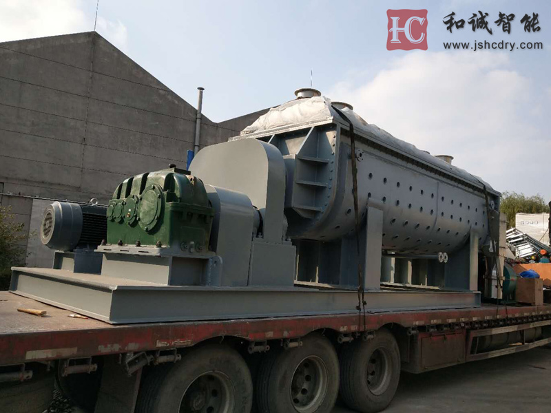 电镀污泥干化机