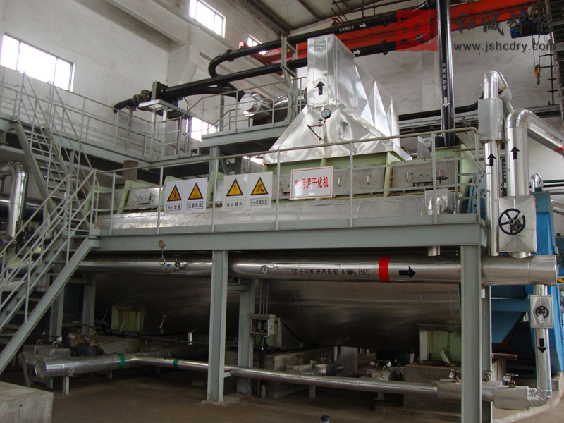 市政污泥圆盘干燥机