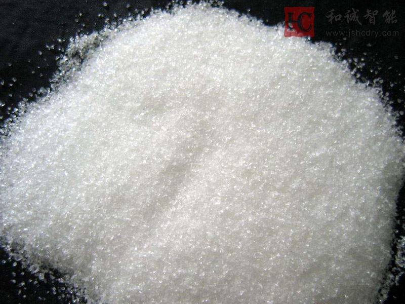 SAP吸水树脂干燥机