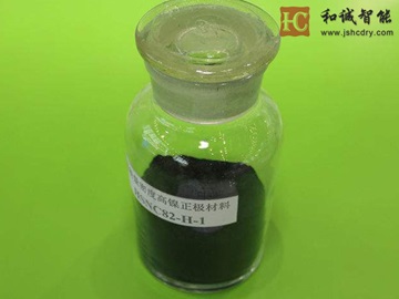 高镍三元材料真空干燥机新型脉冲真空控制系统的研发