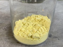 选矿药剂黄药干燥技术迭代：江苏和诚单锥真空干燥机助力行业突破产能与品质瓶颈